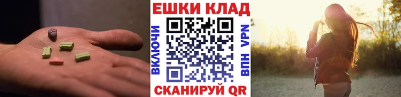 Ecstasy TESLA  Циолковский 