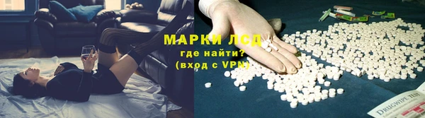 гидра Ростов