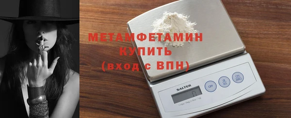 ешки Россошь
