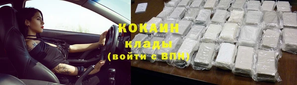ешки Россошь