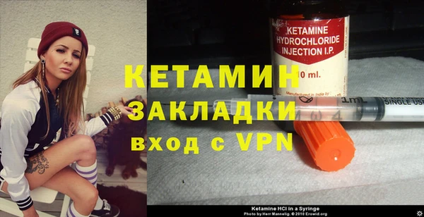 ешки Россошь